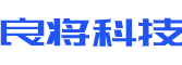鹿泉市软件开发公司